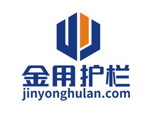 安徽金用護欄制品有限公司發貨通知開始正式官方發布！