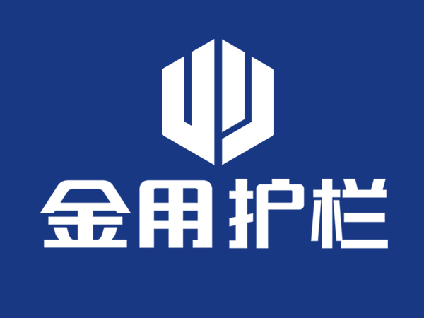 護欄廠家聯(lián)系方式