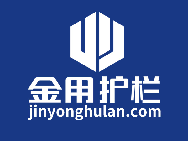 鋅鋼護(hù)欄廠家選哪家最靠譜?看過(guò)這里就知道了! 鋅鋼護(hù)欄廠家選哪家最靠譜?看過(guò)這里就知道了!