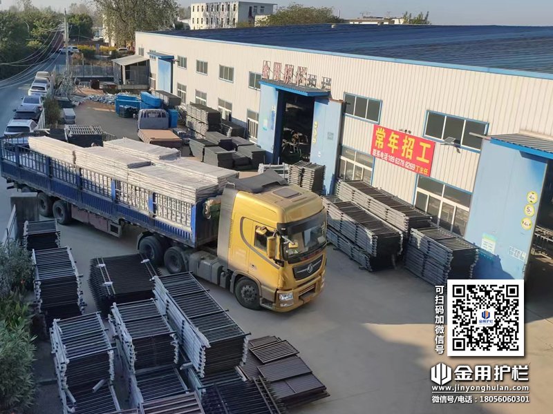 2023年11月3日鋅鋼陽臺護欄裝車發貨！