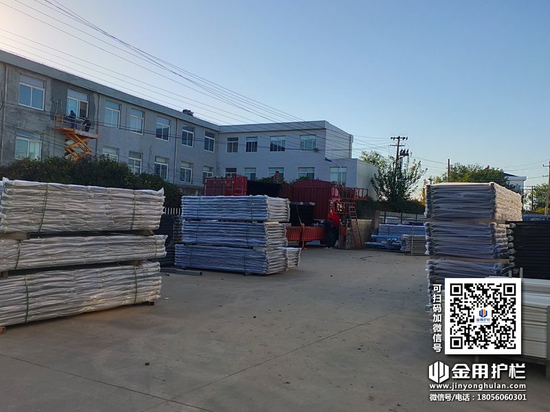 2023年11月6日鋅鋼圍墻護欄裝車發貨! 2023年11月6日鋅鋼圍墻護欄裝車發貨!