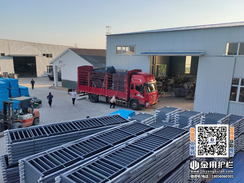 2025年7月23日鋁合金陽臺護欄裝車發貨！